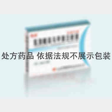 氢溴酸高乌甲素注 2ml:4mg*5支 山东方明药业集团股份有限公司