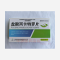 优选 盐酸丙卡特罗片