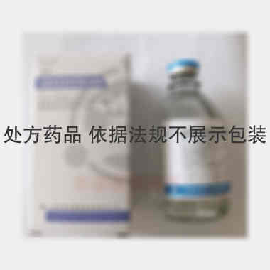 盐酸氨溴索葡萄糖 100ml:30mg:5g 上海华源安徽锦辉制药有限公司