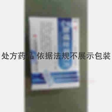 乙酰螺旋霉素片（ 0.1g*12s 山东鲁西药业有限公司