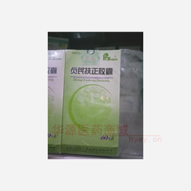 优选 贞芪扶正胶囊
