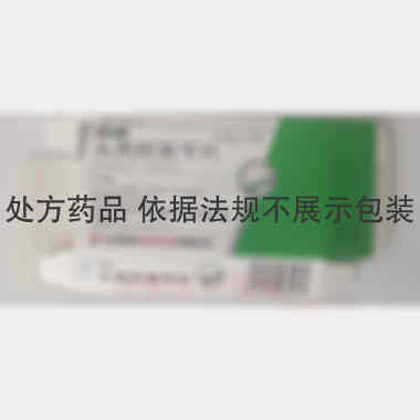 优选 头孢羟氨苄片
