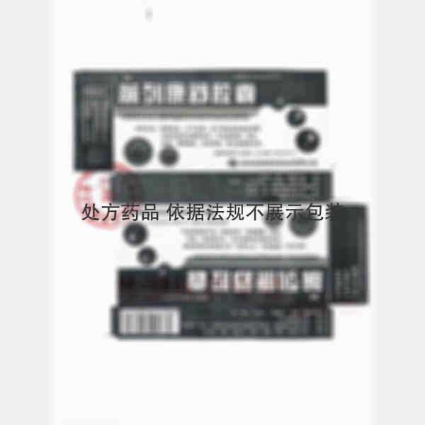 优选 前列康舒胶囊