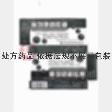 前列康舒胶囊