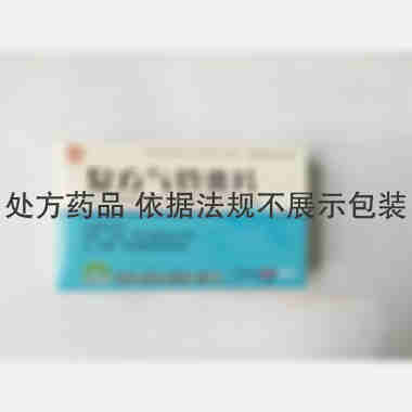 优选 复方气管炎片(薄