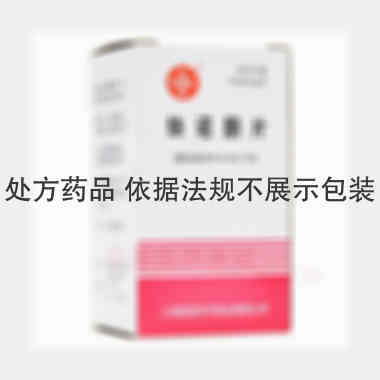 优选 炔诺酮片