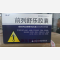 优选 前列舒乐胶囊