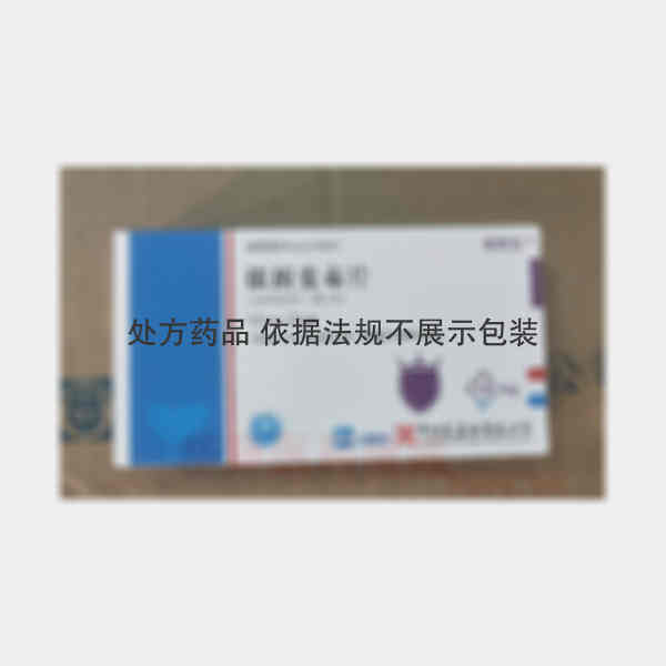 优选 依折麦布片