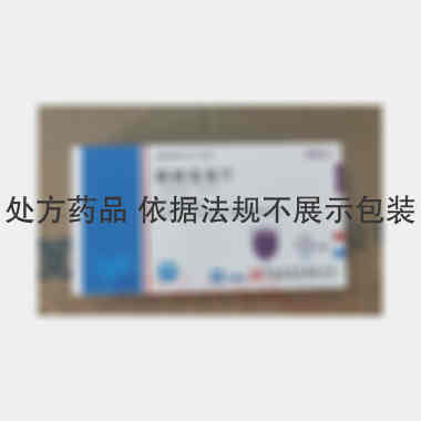 优选 依折麦布片