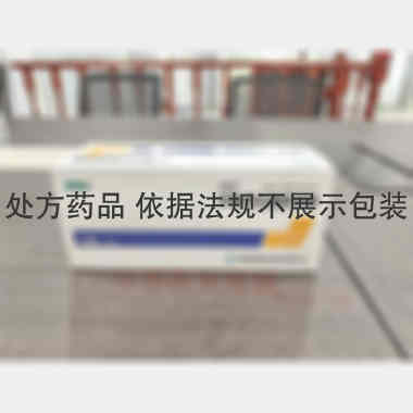 注射用头孢呋辛钠