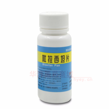 优选 吡拉西坦片