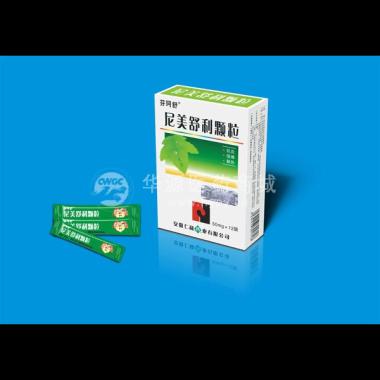 优选 尼美舒利颗粒