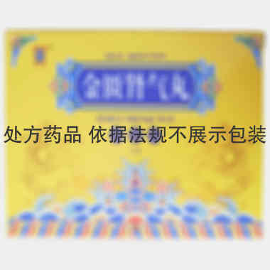 金匮肾气丸 5g*12袋 承德御室金丹药业有限公司