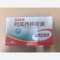 优选 阿莫西林胶囊（益