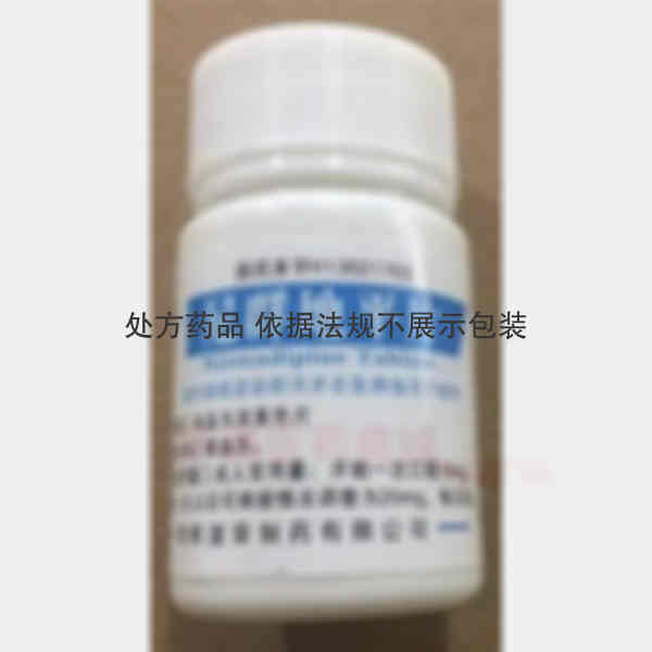 优选 尼群地平片