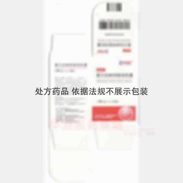 优选 雷贝拉唑钠肠溶胶