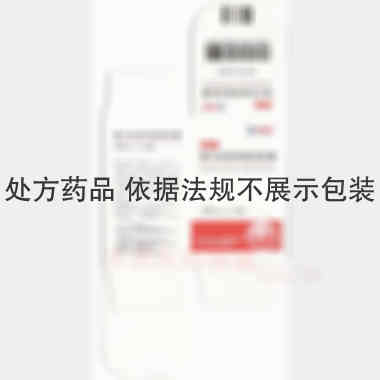 雷贝拉唑钠肠溶胶 10mg*14s 丽珠集团丽珠制药厂