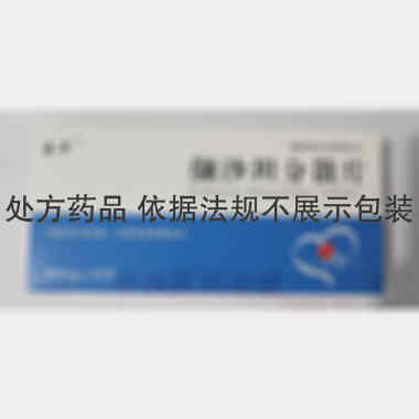 缬沙坦分散片 80mg*8s 山东益健药业有限公司
