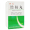 优选 结核丸（套盒）