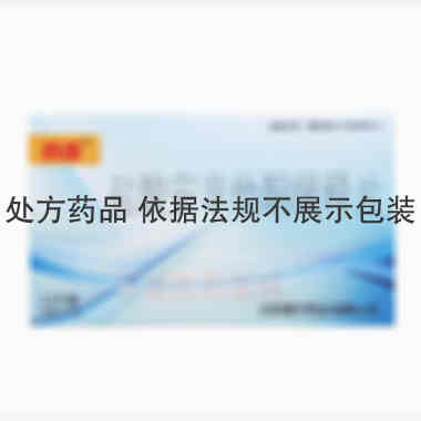 优选 盐酸安非他酮缓释