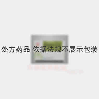 环磷腺苷注射液 2ml:20mg*6支 中孚药业股份有限公司
