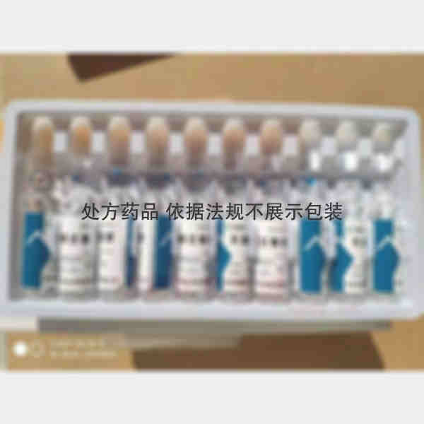 优选 盐酸氨溴索注射液