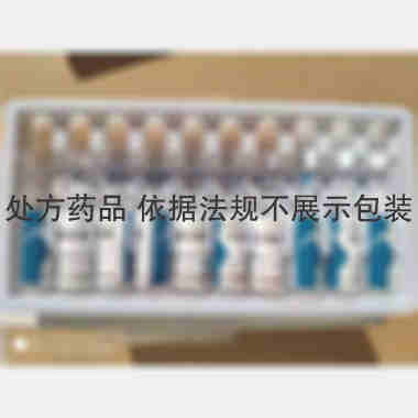 盐酸氨溴索注射液