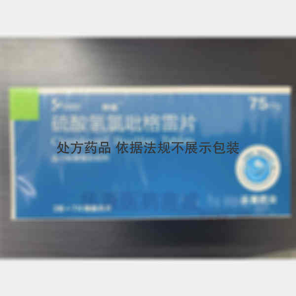 优选 硫酸氢氯吡格雷片