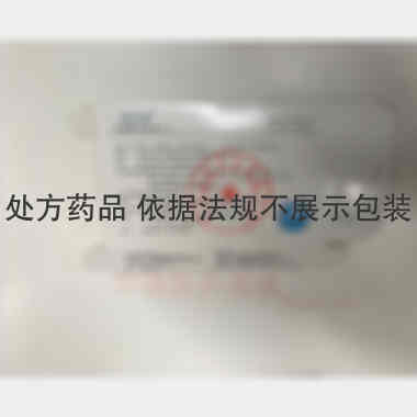 苯磺酸氨氯地平片