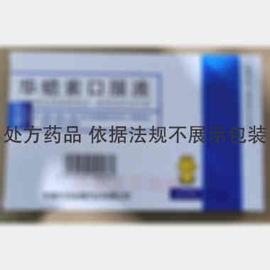 华蟾素口服液 10ml*6支 安徽华润金蟾药业有限公司