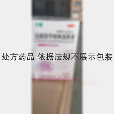 优选 盐酸萘甲唑啉滴鼻