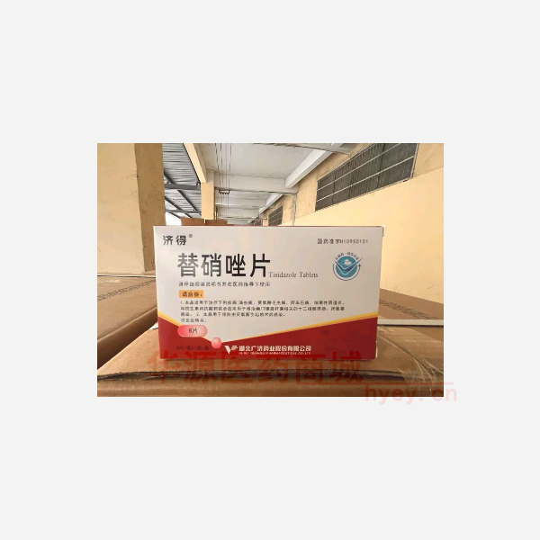 优选 替硝唑片