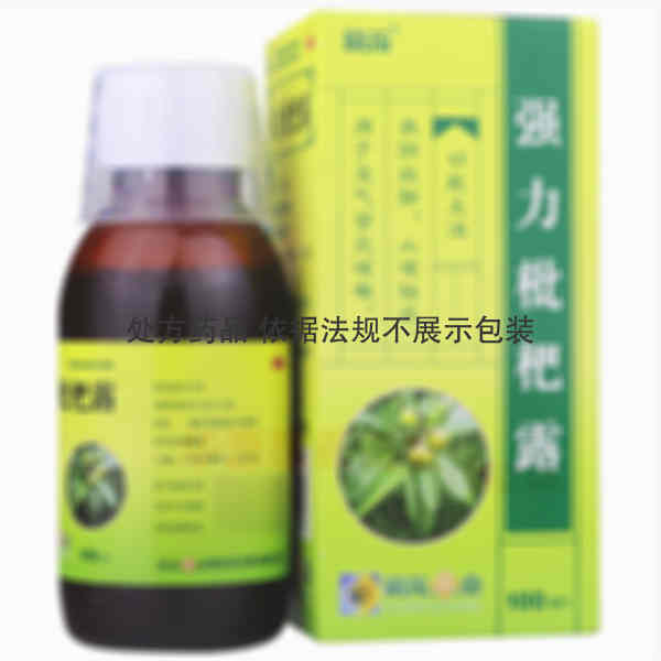优选 强力枇杷露(套盒