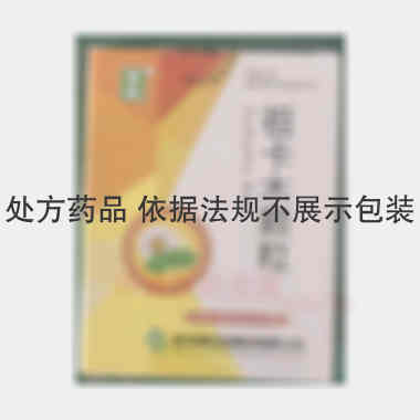 祖卡木颗粒(无蔗 6g*6袋 新奇康药业股份有限公司