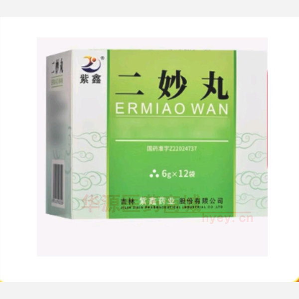 优选 二妙丸