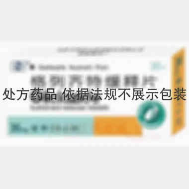 优选 格列齐特缓释片