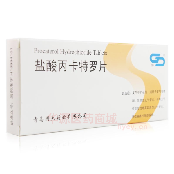 优选 盐酸丙卡特罗片