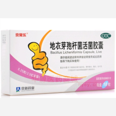 优选 地衣芽孢杆菌活菌