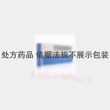 厄贝沙坦氢氯噻嗪 150mg:12.5mg*10s 元和药业股份有限公司