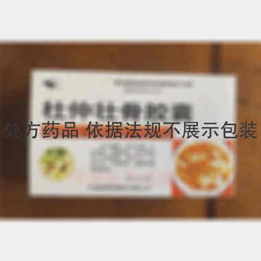 优选 杜仲壮骨胶囊