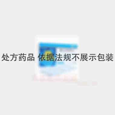 氯沙坦钾片(科素 50mg*7s Organon Pharma(UK)Limited(杭州默沙东制药有限公司分包装)