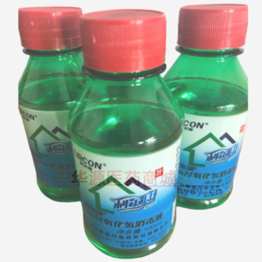 优选 利尔康牌3%过氧