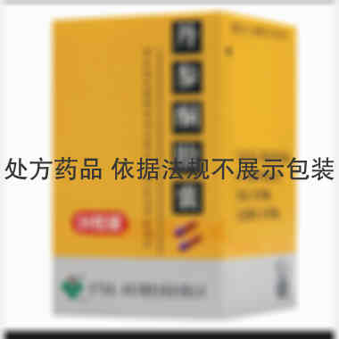 丹参酮胶囊 0.25g*24s 河北兴隆希力药业有限公司