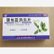 优选 蒲地蓝消炎片（薄