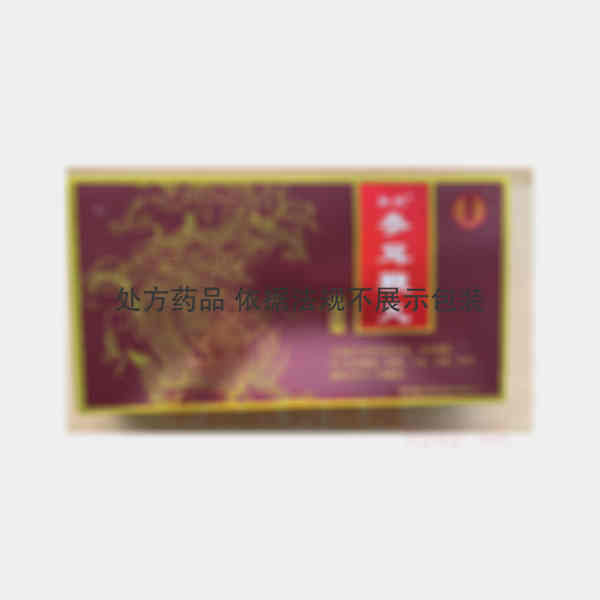 优选 参茸鞭丸