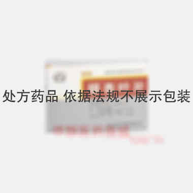 优选 银杏叶片