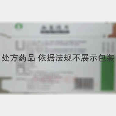 优选 血塞通片