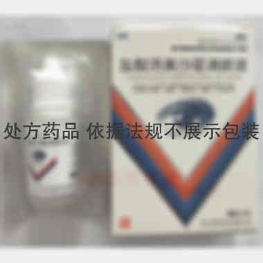 优选 盐酸洛美沙星滴眼