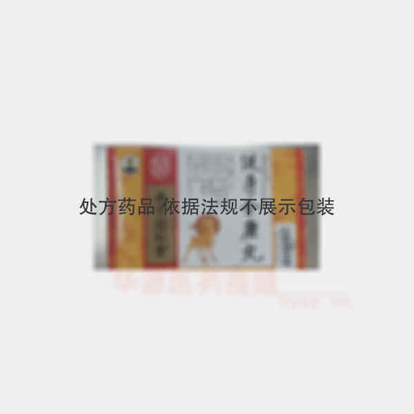 优选 健身全鹿丸