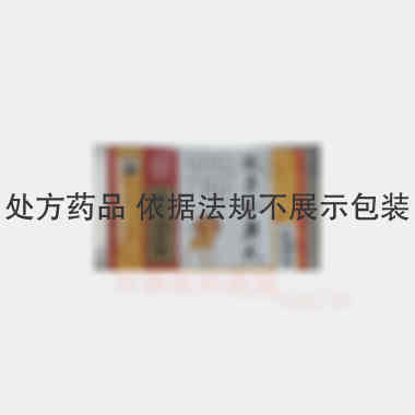 健身全鹿丸 30s*6袋*2小盒 南京同仁堂药业有限责任公司